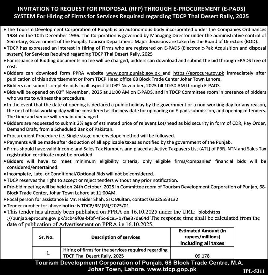 Tourism Development Corporation Tender Notice